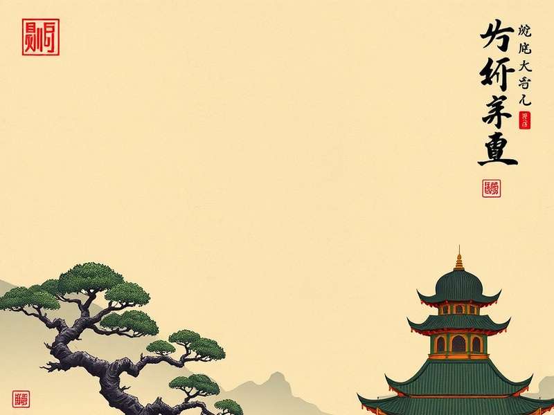 广东某精密制造公司车间